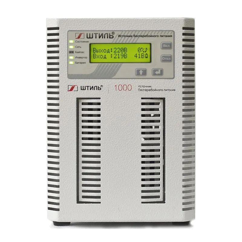 Штиль ST1101SL